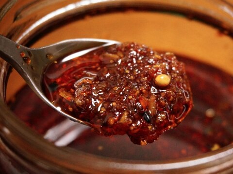 手作りねぎラー油